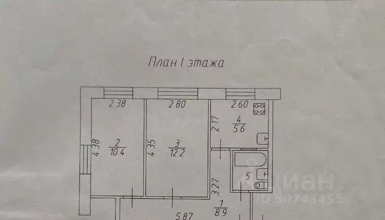 2-к кв. Новгородская область, Боровичи 1 Мая пл., 4 (42.1 м) - Фото 2