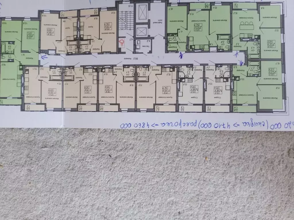 1-к кв. Волгоградская область, Волгоград Санаторная ул., 18 (22.1 м) - Фото 2