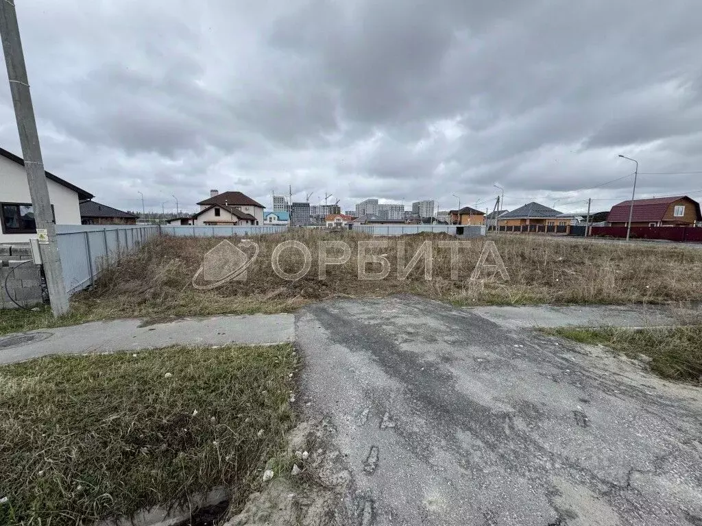 Участок в Тюменская область, Тюмень ул. Юрия Южакова, 9 (10.0 сот.) - Фото 0