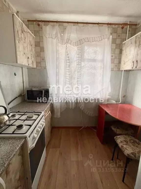 2-к кв. Башкортостан, Уфа ул. Победы, 11 (45.0 м) - Фото 2