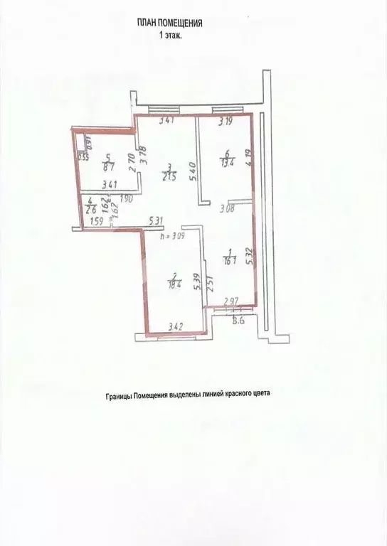 Помещение свободного назначения в Московская область, Ленинский ... - Фото 2