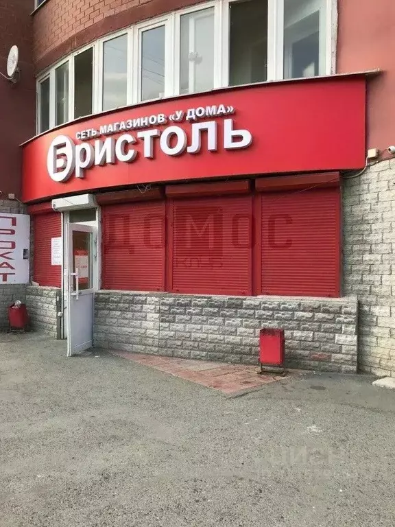 Торговая площадь в Свердловская область, Екатеринбург Юго-Западный ... - Фото 1