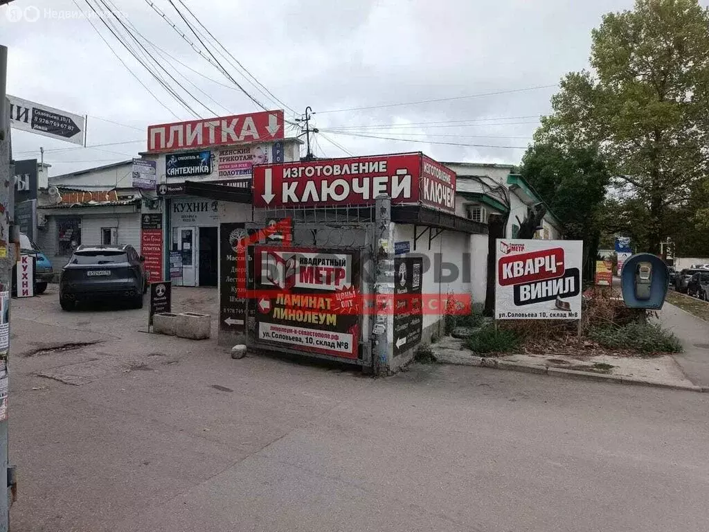 Помещение свободного назначения (600 м) - Фото 1