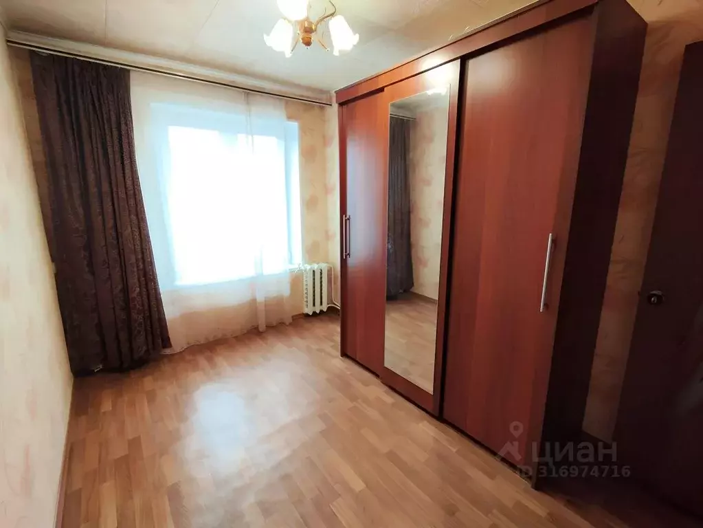 2-к кв. Владимирская область, Кольчугино ул. Ленина, 11А (44.5 м) - Фото 0