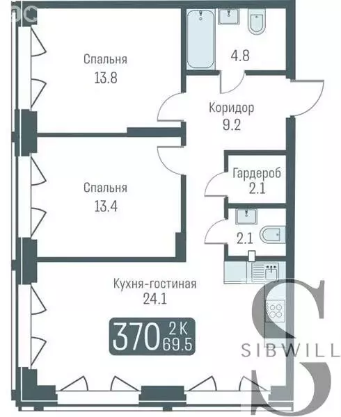 2-комнатная квартира: Новосибирск, улица Немировича-Данченко, 145/1 ... - Фото 0