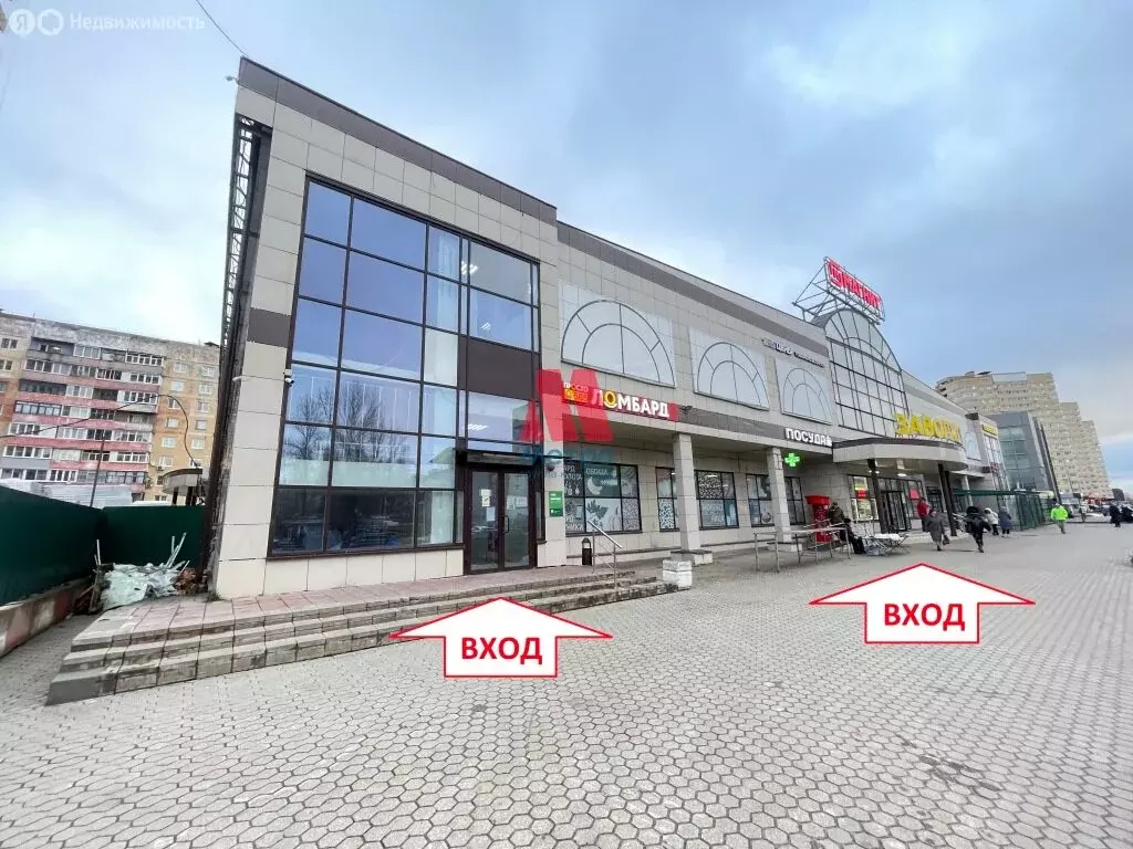 Помещение свободного назначения (70 м) - Фото 1