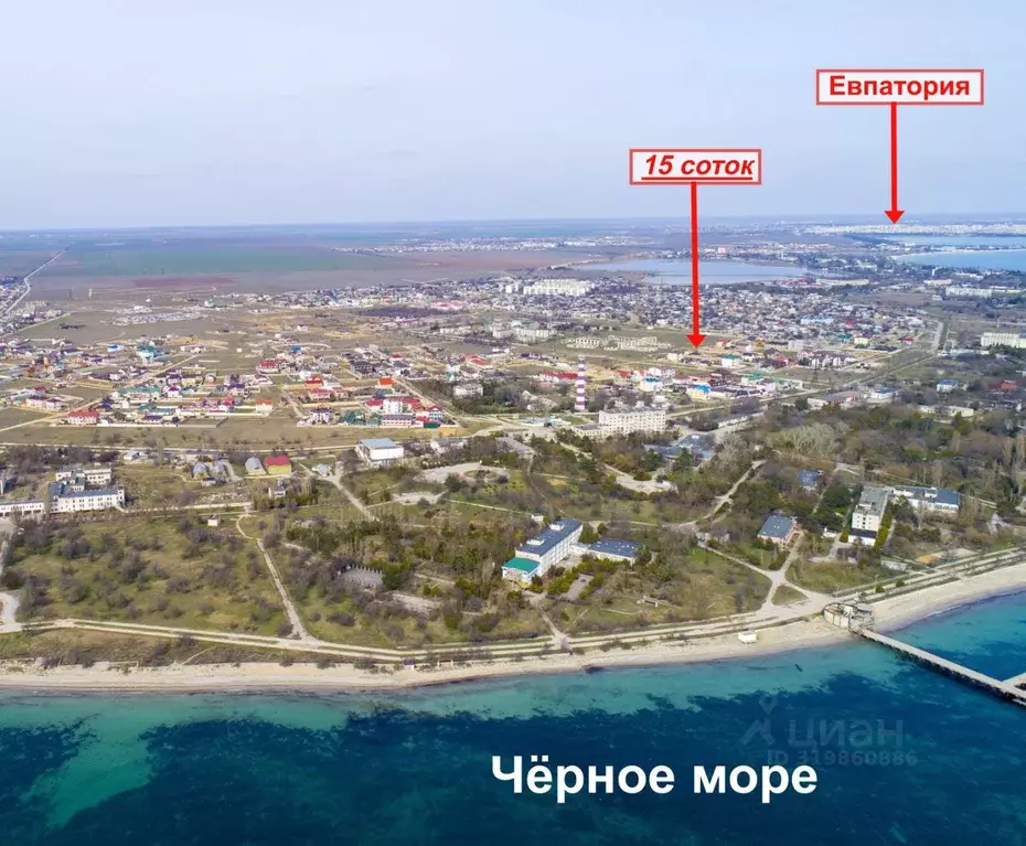 Участок в Крым, Евпатория городской округ, Заозерное пгт ул. Скифская ... - Фото 0