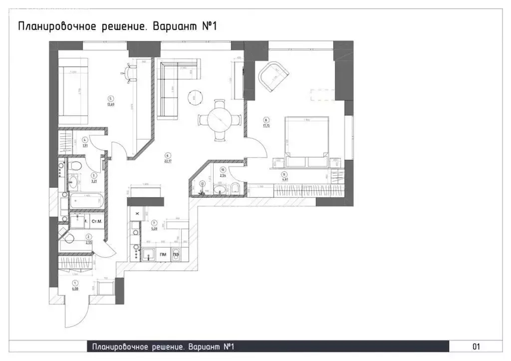 3-комнатная квартира: Москва, 2-я Черногрязская улица, 6к4 (73 м) - Фото 0