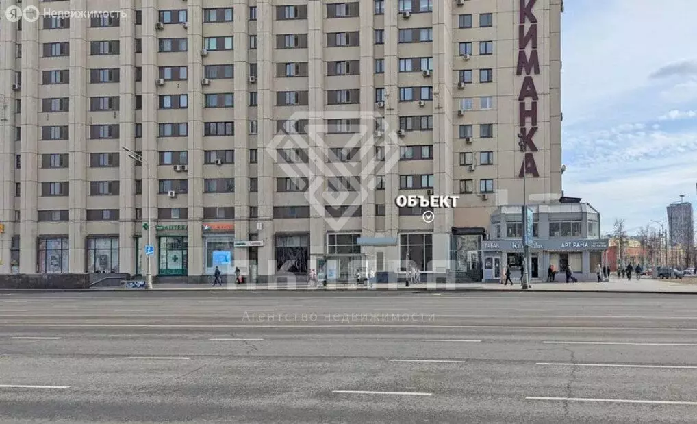 Помещение свободного назначения (239 м) - Фото 0