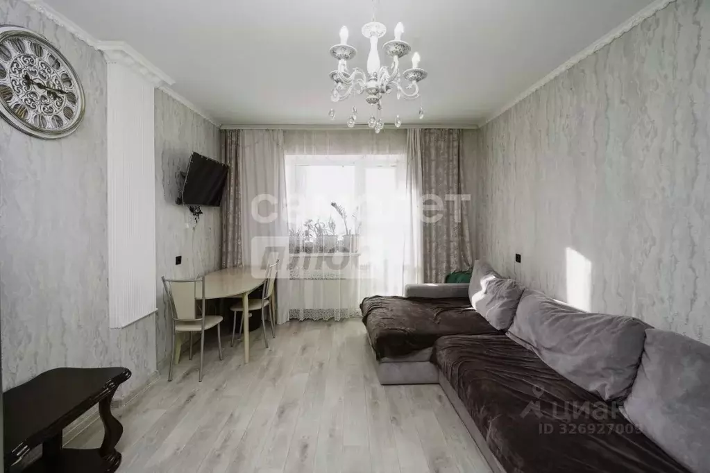 1-к кв. Омская область, Омск ул. 3-я Енисейская, 32/2 (39.7 м) - Фото 1