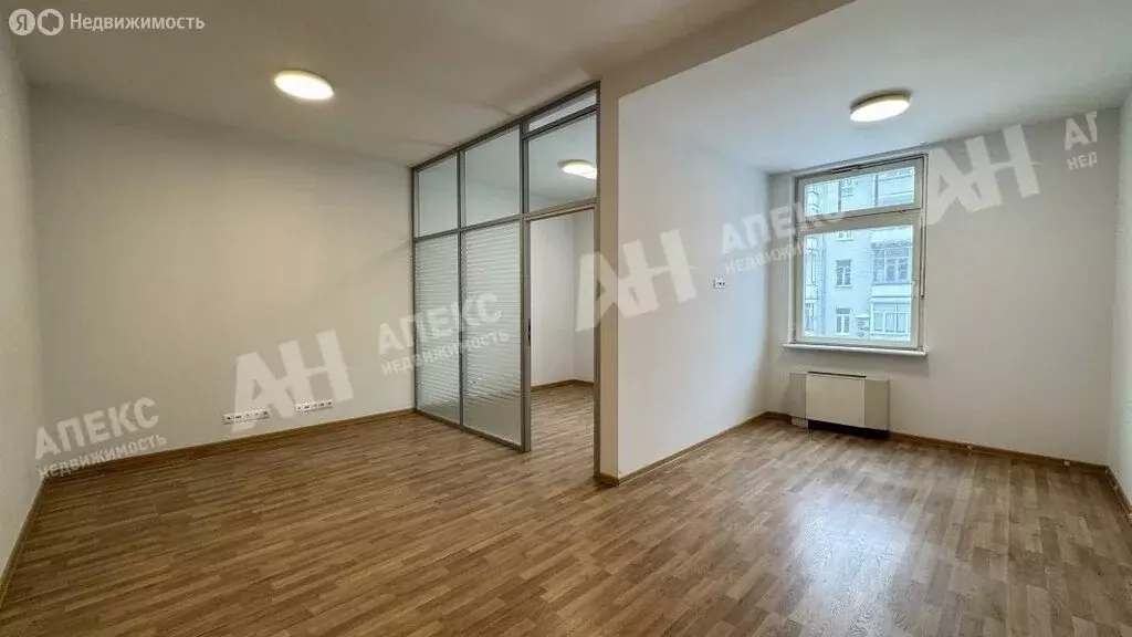 Офис (50 м) - Фото 2