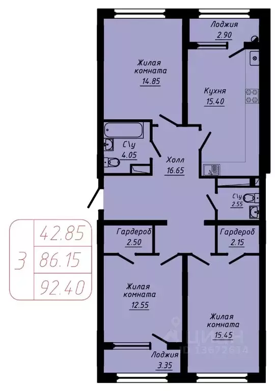 3-к кв. Ставропольский край, Кисловодск  (92.4 м) - Фото 1