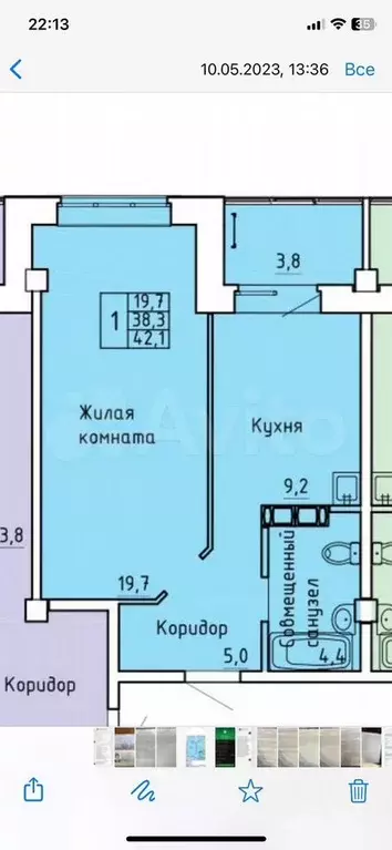 1-к. квартира, 41,2 м, 8/9 эт. - Фото 0