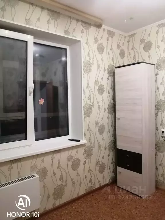 1-к кв. Томская область, Томск ул. Дизайнеров, 11 (35.0 м) - Фото 1