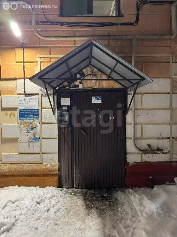 2-комнатная квартира: Брянск, улица Фокина, 37 (58.6 м) - Фото 2