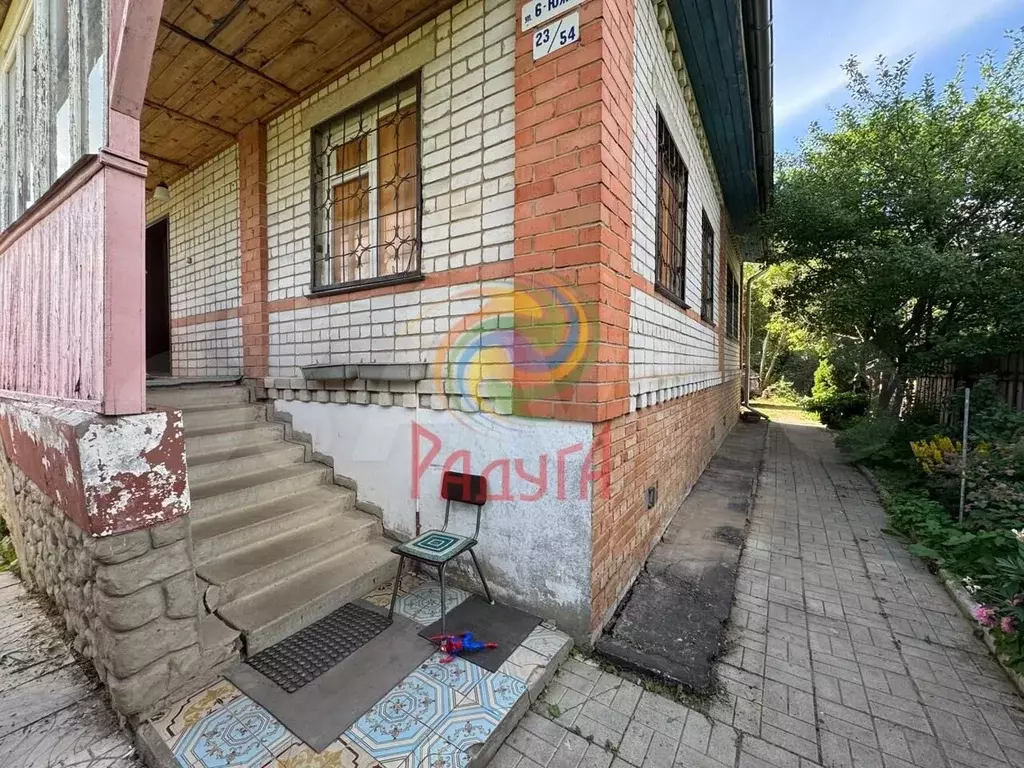 Дом 114 м на участке 6 сот. - Фото 1