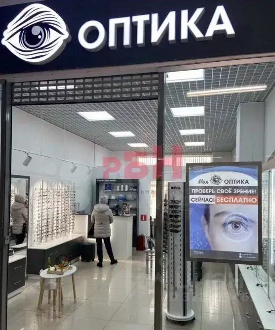 Торговая площадь в Ростовская область, Новочеркасск Платовский просп., ... - Фото 2