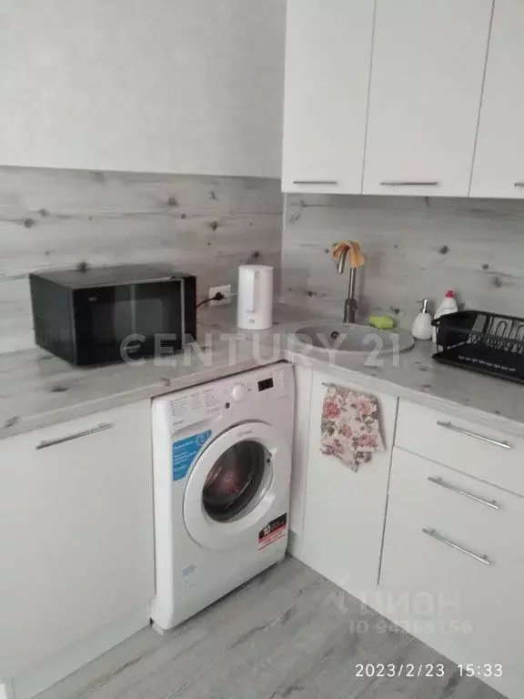 Купить Без Посредников Квартиру Новая Адыгея