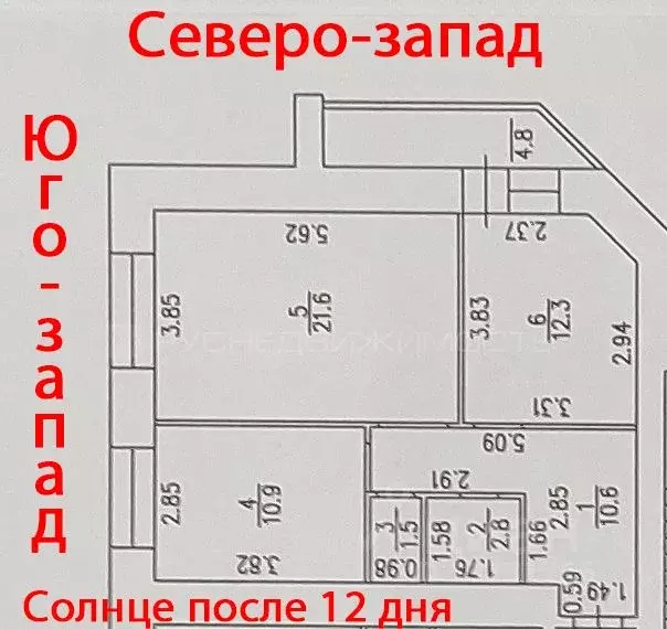 2-к кв. Кировская область, Киров ул. Сурикова, 50 (60.0 м) - Фото 1