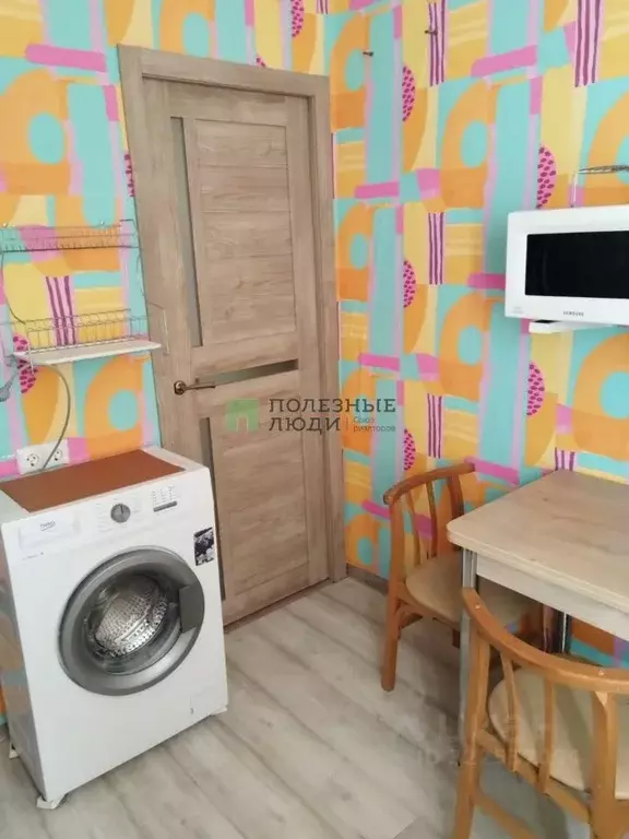 1-к кв. Краснодарский край, Новороссийск просп. Ленина, 2 (29.7 м) - Фото 0