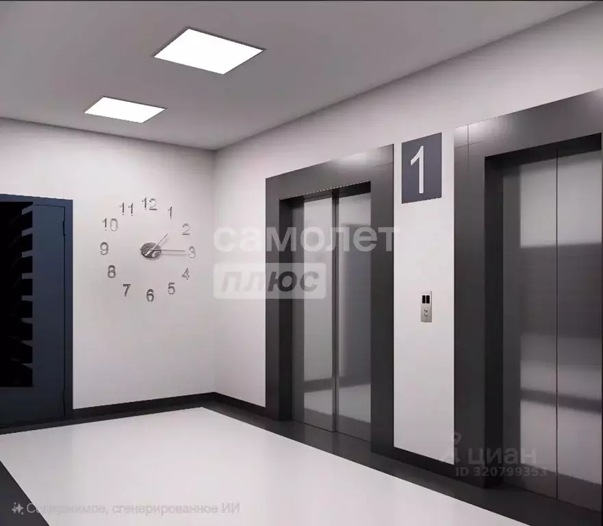 Студия Пензенская область, Пенза Автовокзал мкр,  (34.05 м) - Фото 1