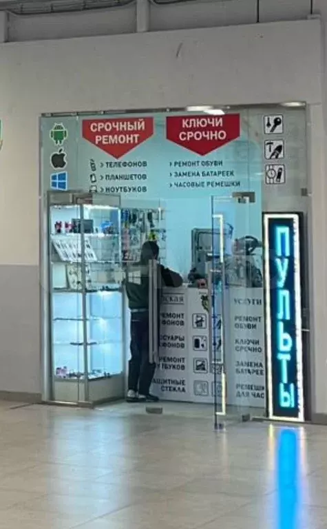 Торговая площадь - Фото 0