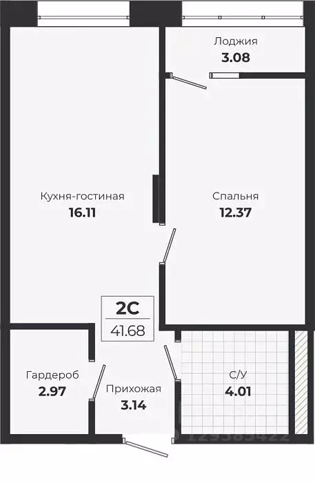 1-к кв. Новосибирская область, Новосибирск Лесоперевалка мкр, Ясный ... - Фото 0