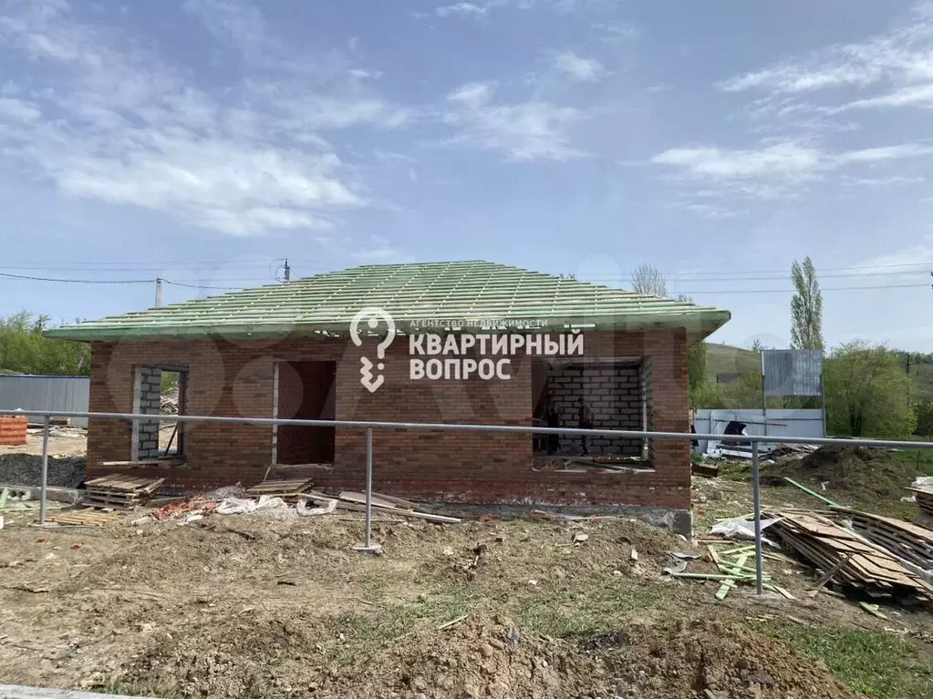 Купить Дом В Долгий Буерак Саратов