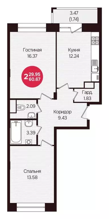 2-комнатная квартира: Новочебоксарск, улица Воинов-Интернационалистов, ... - Фото 0