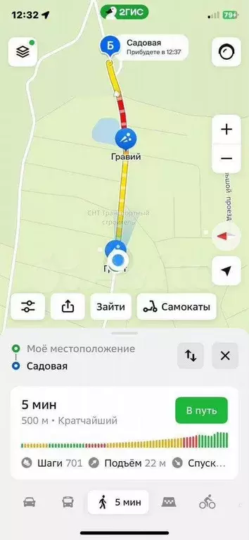 Дача 18 м на участке 8 сот. - Фото 1