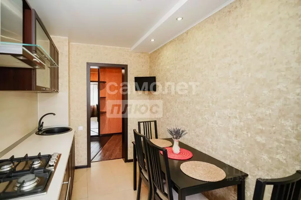 2-к кв. Омская область, Омск ул. Успенского, 31/1 (51.0 м) - Фото 1