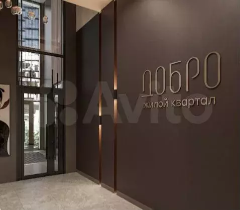 2-к. квартира, 64,8 м, 2/16 эт. - Фото 1