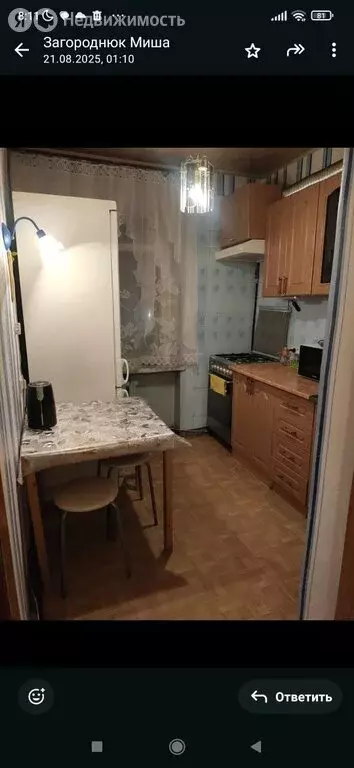 1-комнатная квартира: Санкт-Петербург, улица Маршала Говорова, 24 (31 ... - Фото 1