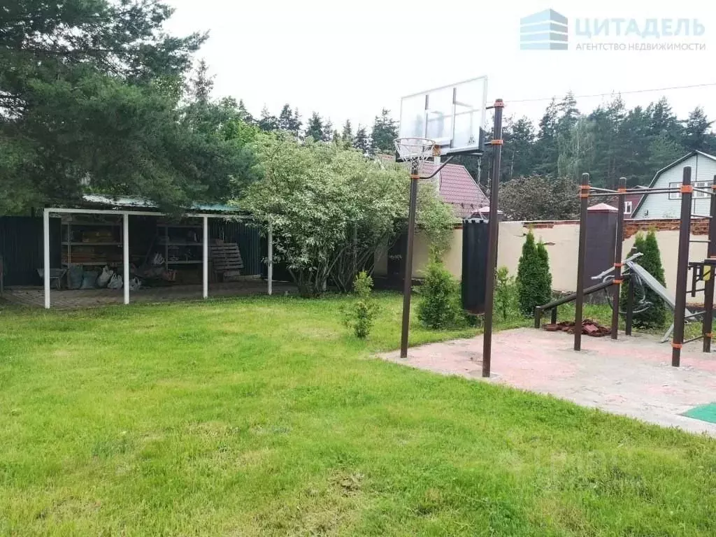 Участок в Московская область, Богородский городской округ, Прометей СТ ... - Фото 2