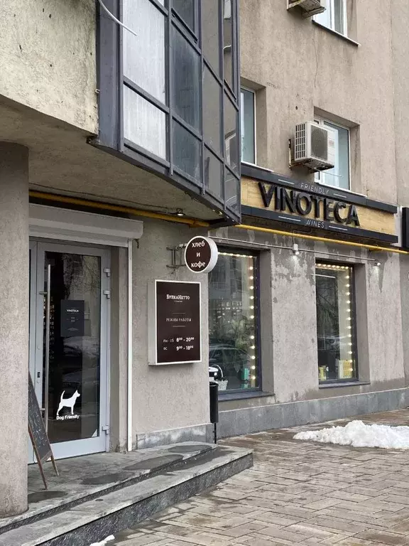 Торговая площадь в Самарская область, Самара Молодогвардейская ул., ... - Фото 1