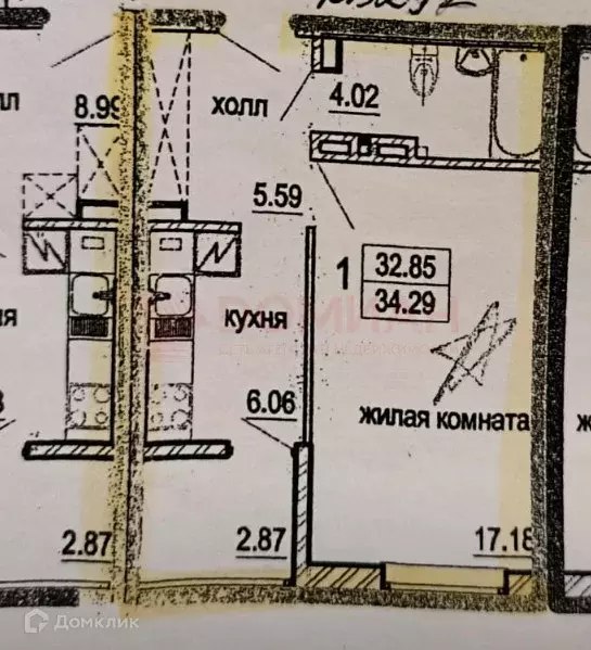 Продаётся 1-к квартира, 34 м - Фото 0
