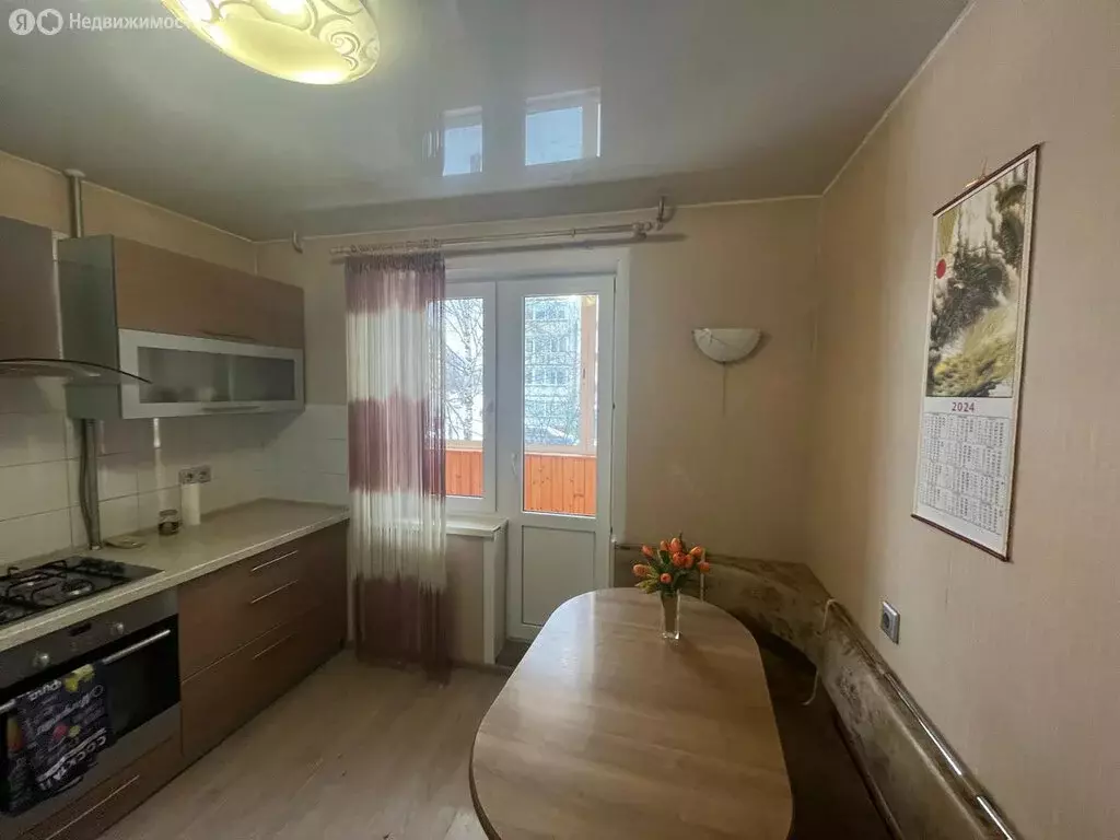 3-комнатная квартира: Киров, микрорайон Радужный, улица Конституции, ... - Фото 1