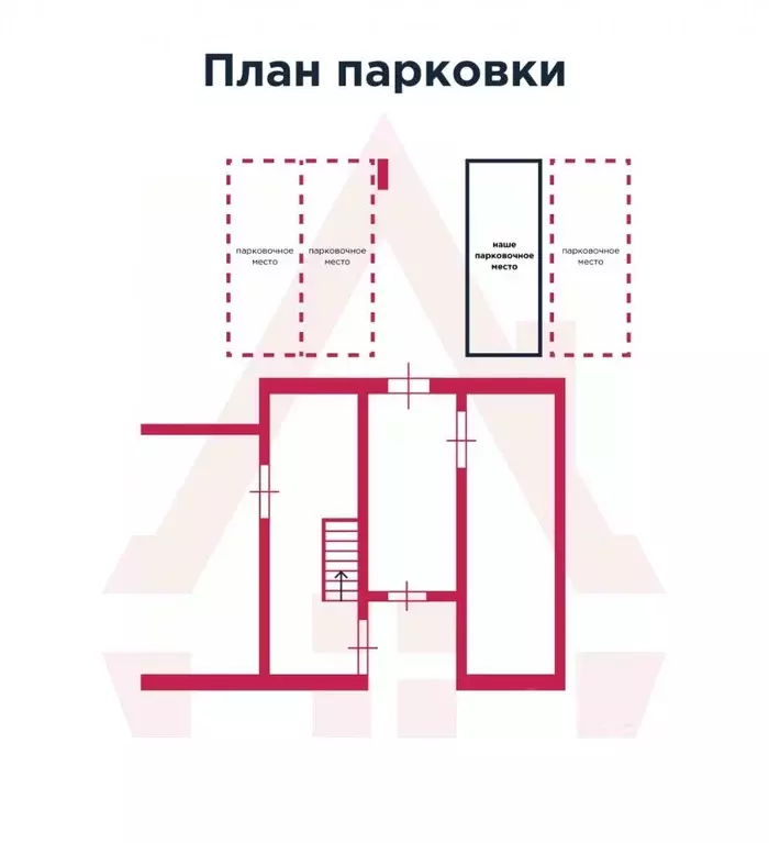 Гараж в Санкт-Петербург аллея Арцеуловская, 9 (13 м) - Фото 1