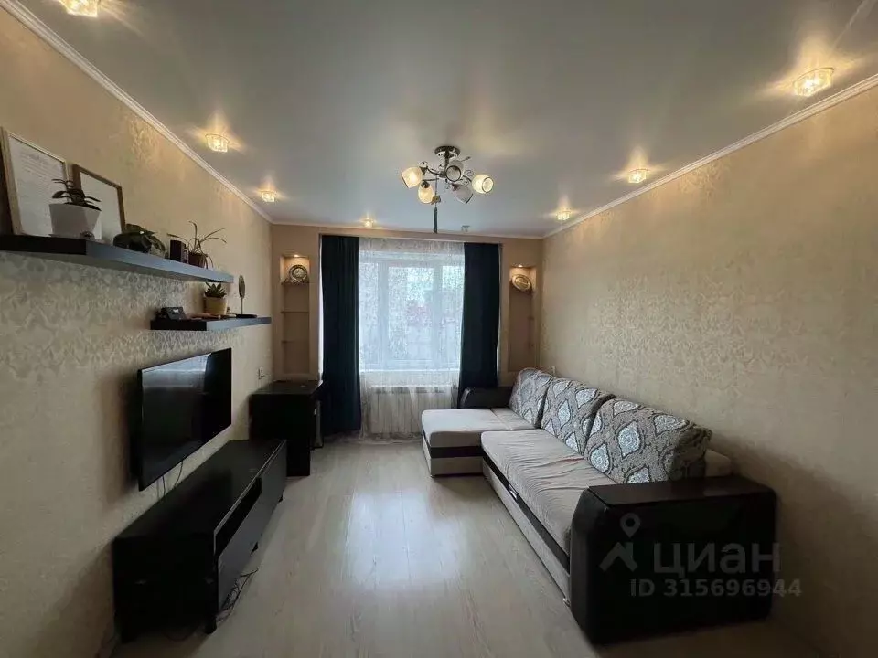 1-к кв. Башкортостан, Уфа ул. Степана Злобина, 20/1 (39.0 м) - Фото 1