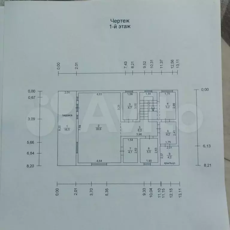 Дом 180 м на участке 9 сот. - Фото 0