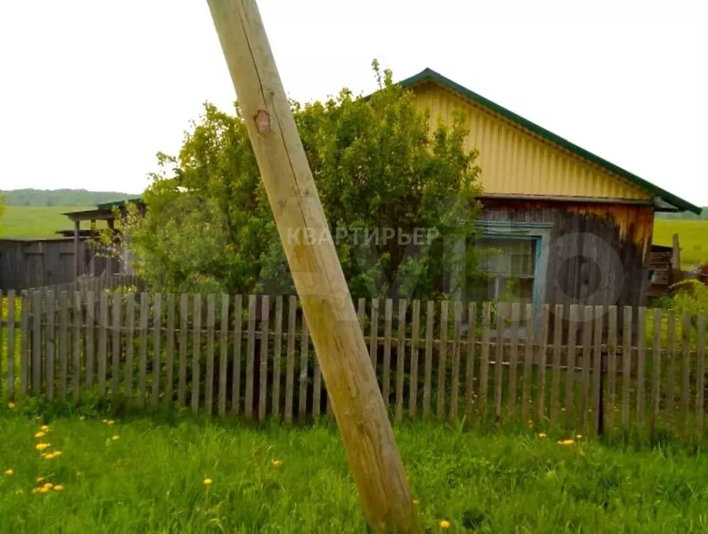 Дом 44 м на участке 20 сот. - Фото 1