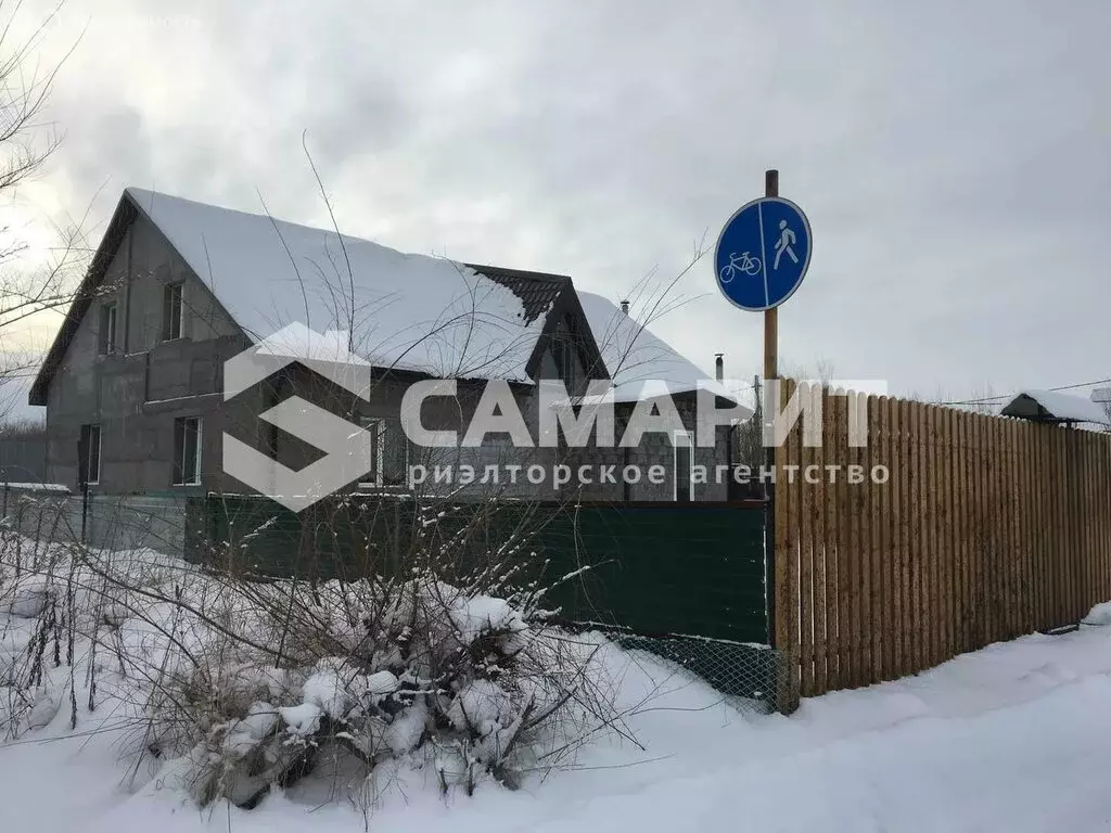 Дом в посёлок Самарский, Мирная улица, 6 (235.9 м) - Фото 1