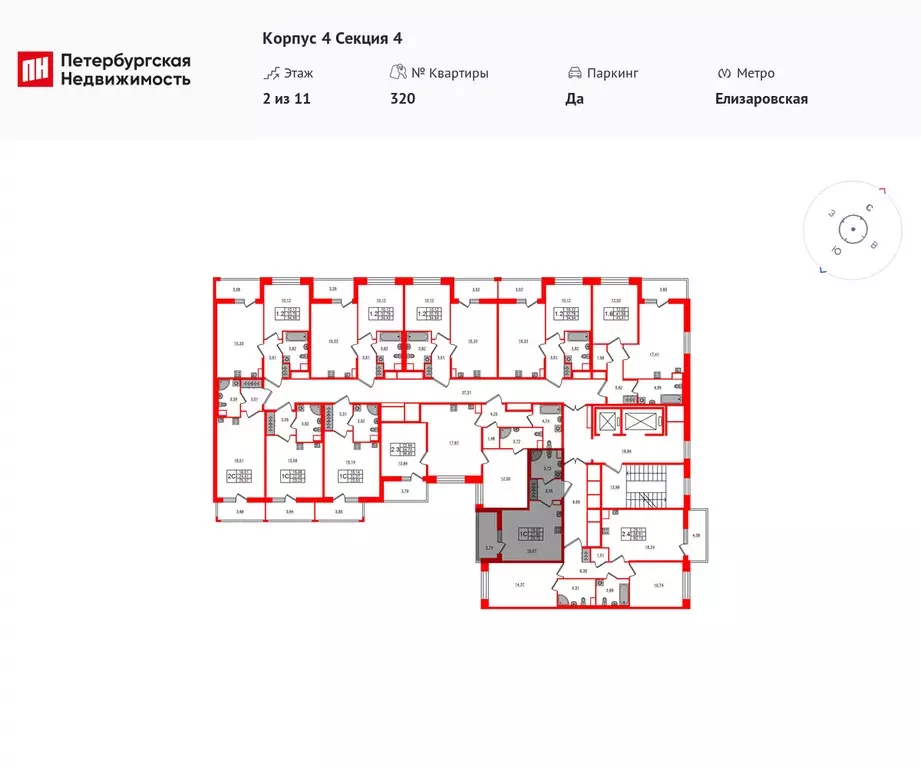 квартира-студия, 21.85 м - Фото 1