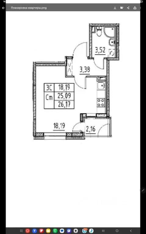 Студия Санкт-Петербург Волхонское ш., 25к3 (26.2 м) - Фото 1
