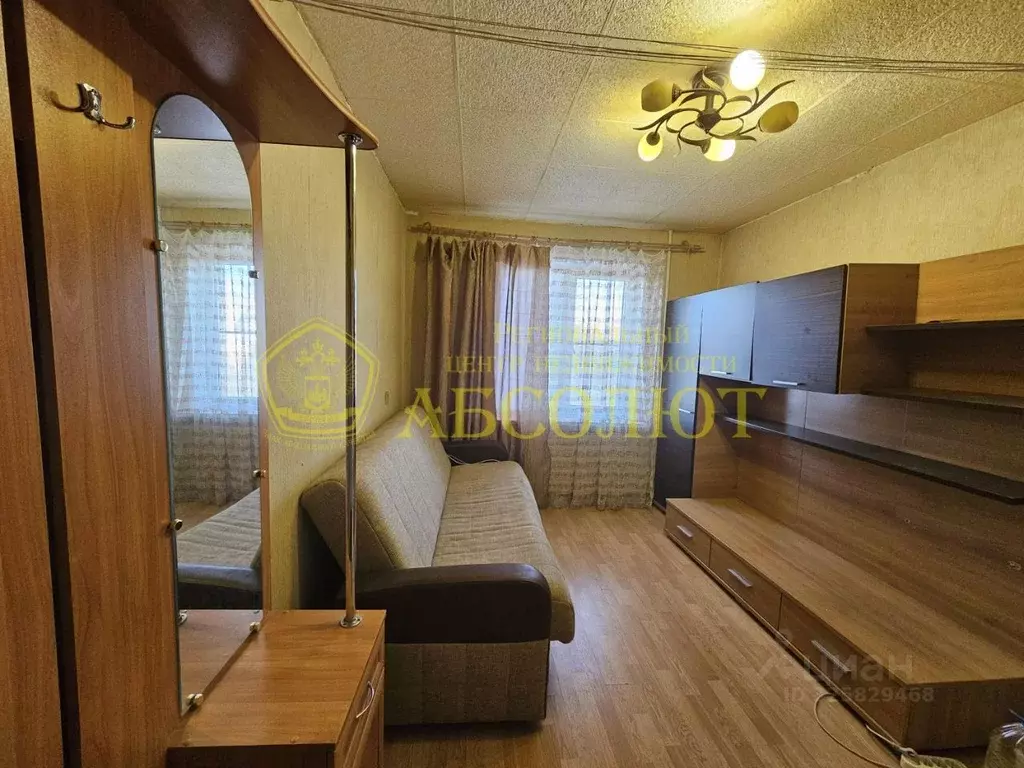 Комната Свердловская область, Екатеринбург пер. Саперов, 5 (11.8 м) - Фото 1