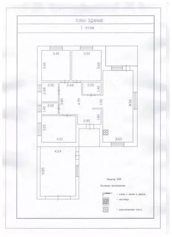 Дом в Тюменская область, Тюмень ул. Крымская (128 м) - Фото 0