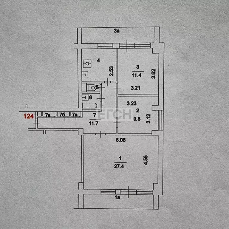 Продается 3-комнатная квартира - Фото 0