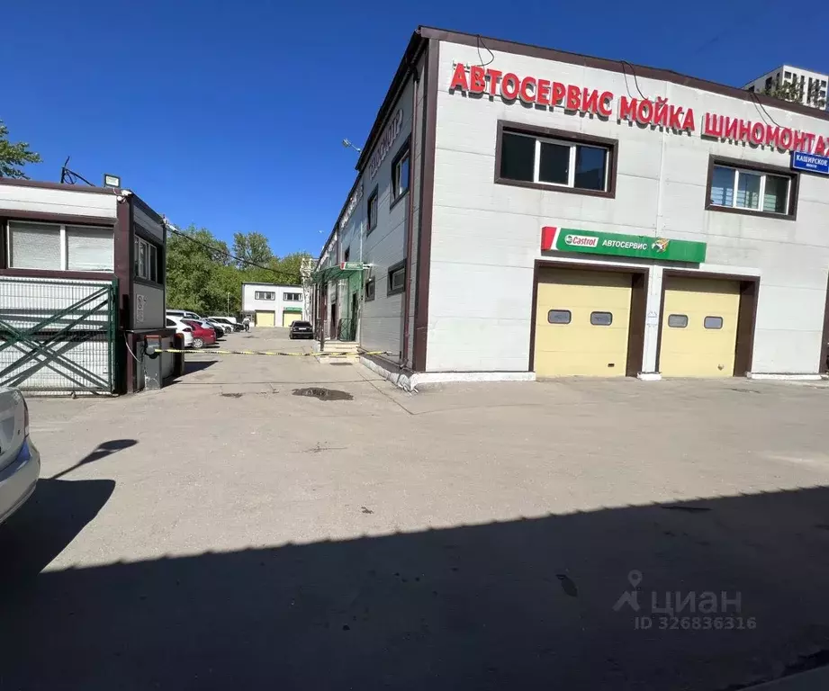 Производственное помещение в Москва Каширское ш., 76К4 (930 м) - Фото 1