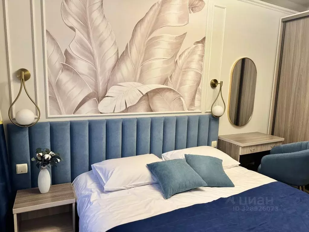 Комната Мурманская область, Мурманск Кольский просп., 39 (13.0 м) - Фото 1