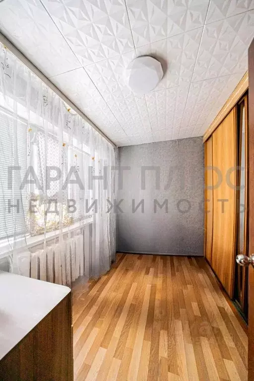 3-к кв. Липецкая область, Липецк 9-й мкр, 22/2 (47.1 м) - Фото 1